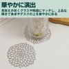 Felimoa Coasters, Dahlia Design, Gorgeous, Waterproof, Heat-Resistant PVC, Watermark Design, Set of 8