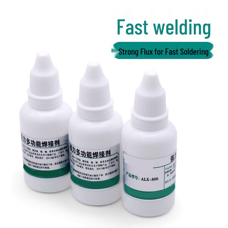 Qingwa Rosin Solder Flux