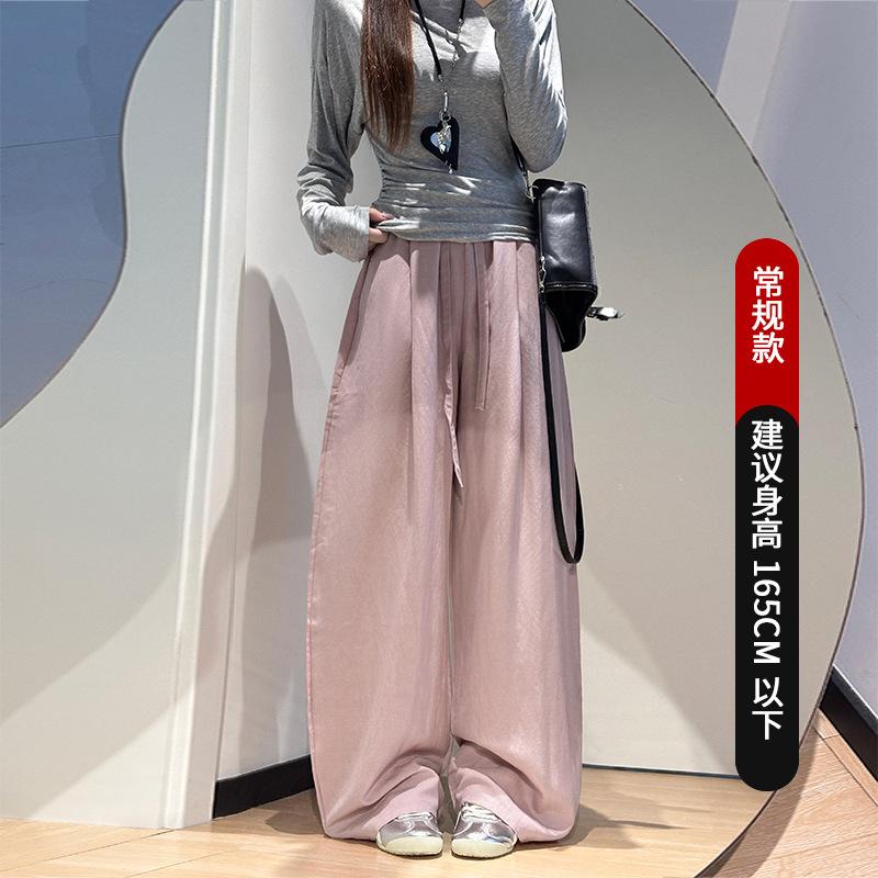 Tencel Linen Balloon Pants Women's Summer Thin High Waist Drape Loose Casual Small Scimitar Cool Wide-leg Pants