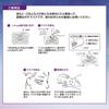 KOSE Clear Turn Hyalo Tune Micro Patch 3 times 6 pieces (x 1)