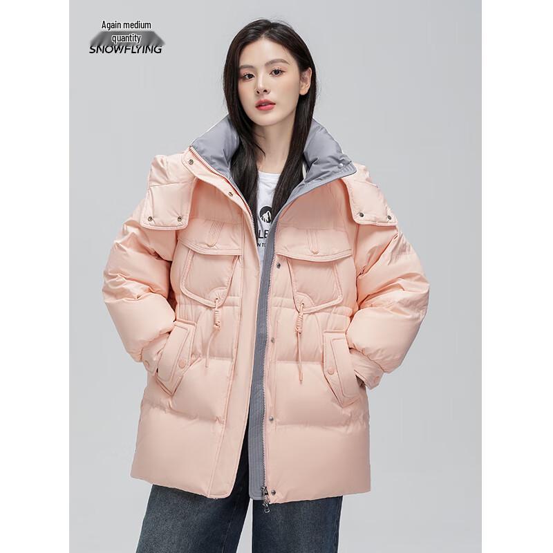 Snow Flying Women's 2025 Mid-Length Hooded Down Jacket