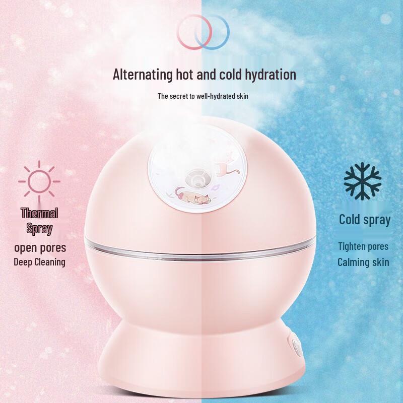 Jindao Nano Cold & Hot Facial Steamer