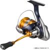 DAIWA (DAIWA) Spinning Reel 24 Revlos LT3000-CXH