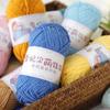 Xue Feier 4-Ply Milk Cotton Yarn for DIY Crochet Doll Keychains