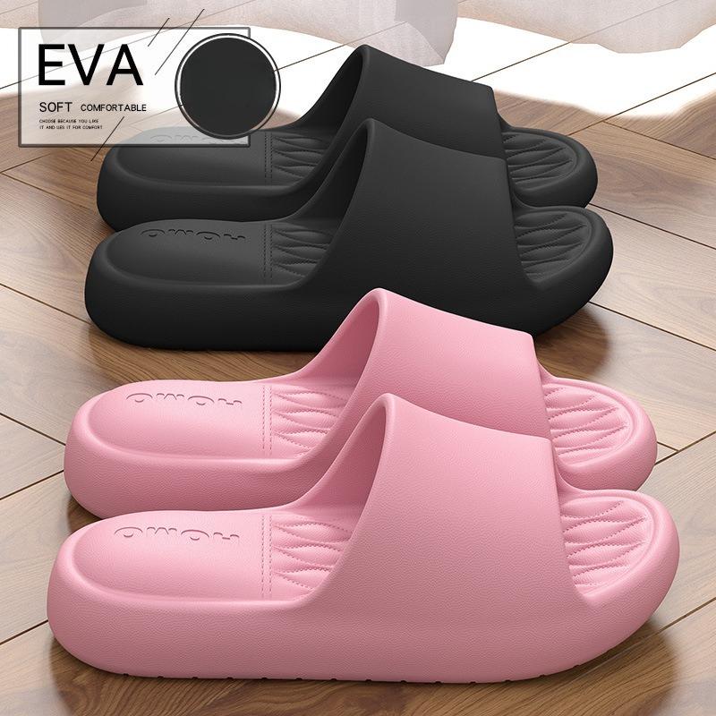 Scented Shoe Slippers for Women - New Style, Indoor Anti-slip Shoes, for Men