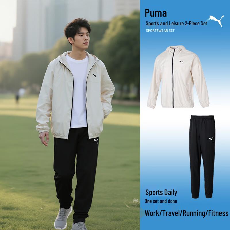 PUMA Men s Classic Hooded Tracksuit Set XL