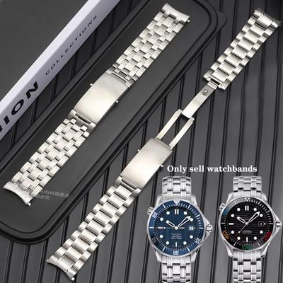 Vysokokvalitný strieborný nerezový remienok na hodinky 316L Pre omega seamaster speedmaster planet ocean Pásik 18mm 20mm 22mm
