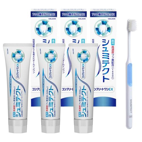 Shumitect Complete One EX Toothpaste for Sensitive Teeth, High Fluoride Concentration (1450 ppm), 3 Tubes + Toothbrush Included