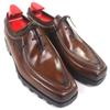 Excellent BERLUTI Leather shoes ULTIMA Brown leather mens 7 Used