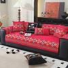 Bohemian Chenille Sofa Cushion Is Universal In All Seasons, High-End Seat Cushion, New Non-Slip Sofa Cover Cover Cloth