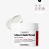 [Elasticity Enhancement] Premium Collagen Age Ring Thread Neck Cream 3.0 100ml