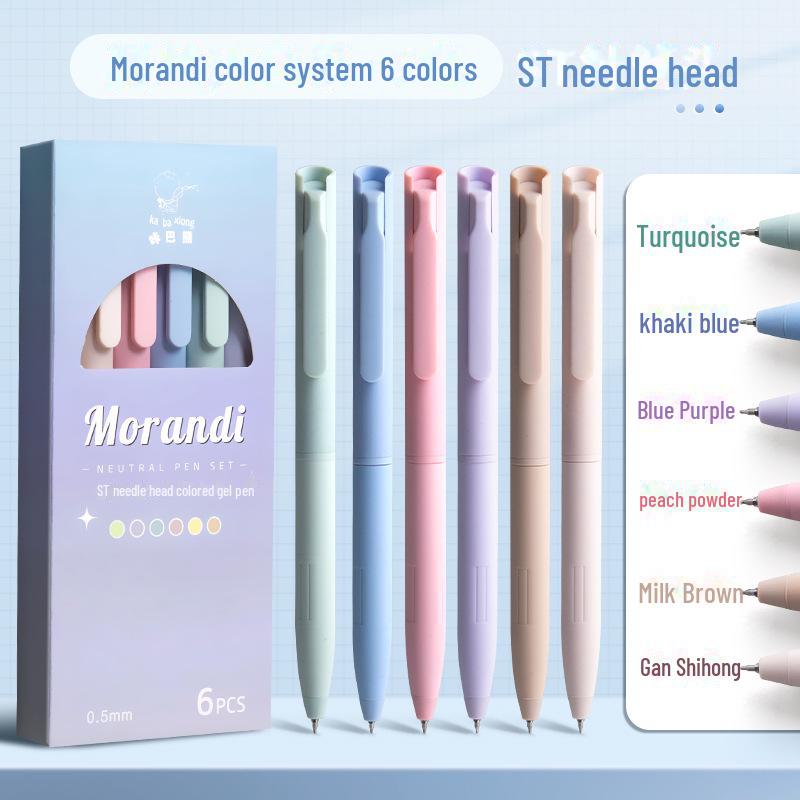 

Набор гелевых ручек Kaba Bear Morandi - японские высококачественные цветные маркеры с кнопочным механизмом 0.5mm