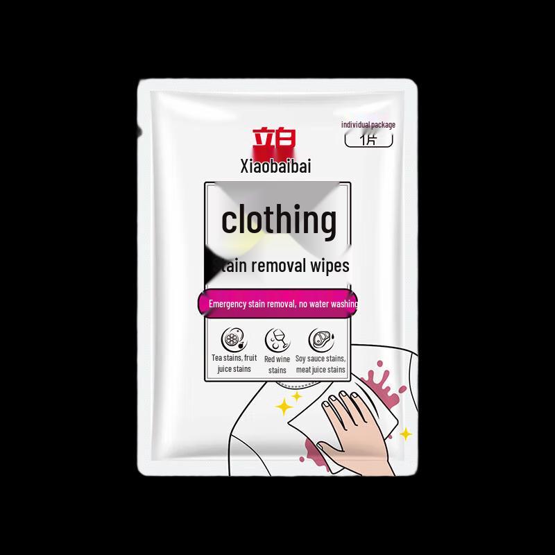 Liby Single-Use Stain Remover Wipe