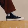 Converse Chuck Taylor 1970 Vintage Canvas Black 162058c