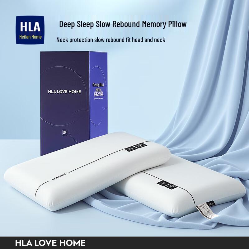 Memory Foam Neck Support Pillow