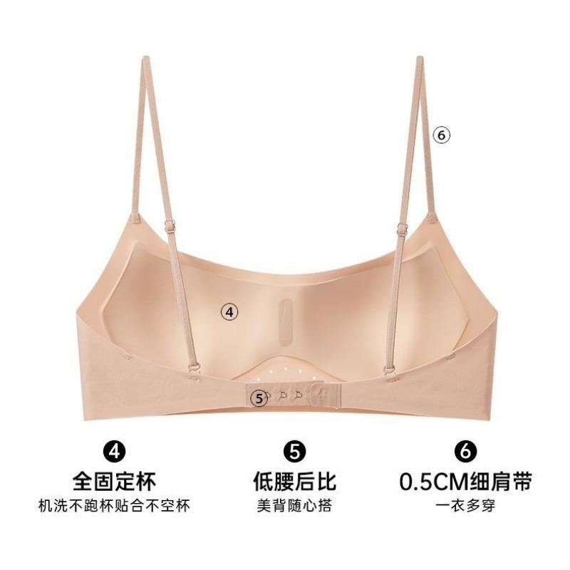 Women Thin Strap Low Back Beautiful Back Seamless Gathered Push Up Bra For Small Chest