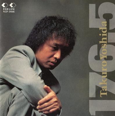CD TAKURO YOSHIDA - 176.5 FLCF31006 Japan Japanischer Pop/Rock Gebraucht