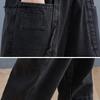 Korean Style Women Streetwear Jeans Elastic Waist Casual Loose Denim Trousers With Pockets Basic Blue Black Ladies' Jeans
