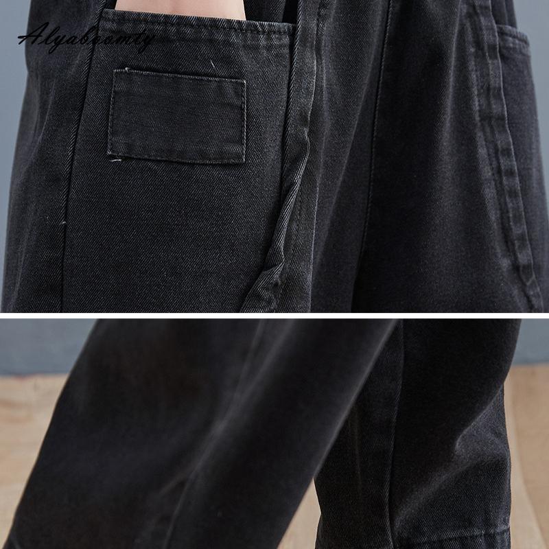 Korean Style Women Streetwear Jeans Elastic Waist Casual Loose Denim Trousers With Pockets Basic Blue Black Ladies' Jeans