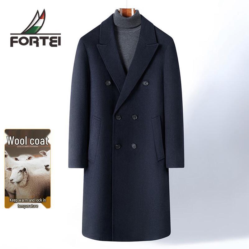Men's Double-Breasted Wool Blend Longline Suit Collar Coat