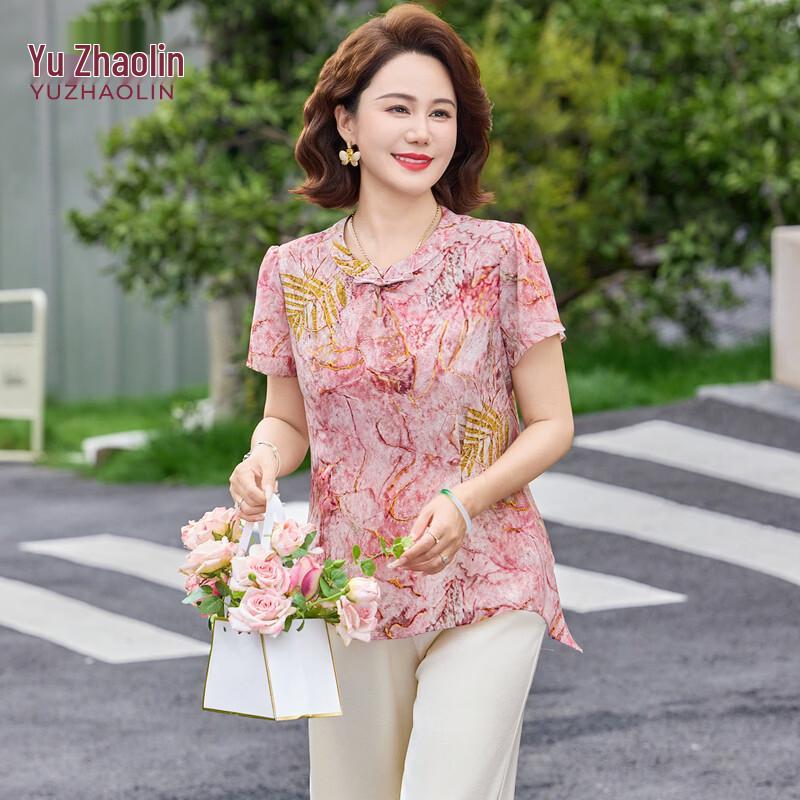 YUZHAOLIN Women s Summer New Chinese Style Print Top & Pants Set 3XL