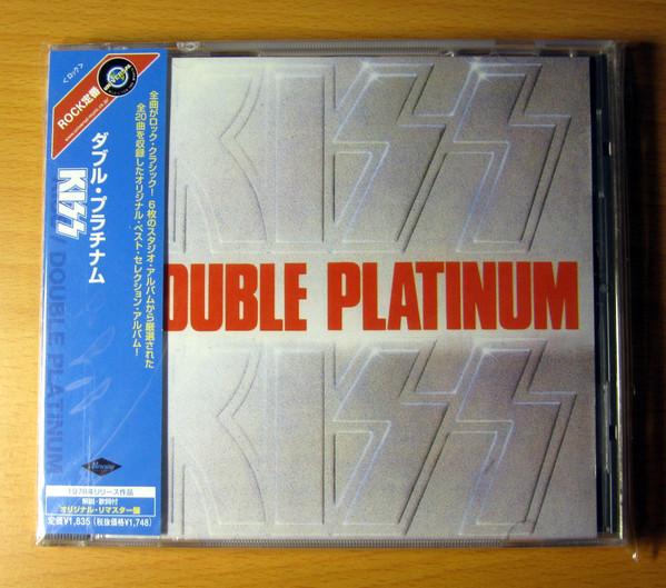 

CD KISS - Double Platinum PHCR3059 Mercury 2003 Japan ObiRock Used
