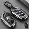 MG4/MG5 Scorpio MG6 Ruixing ZS Ruiteng ES5 Navigator HS Key Case Shell Cover