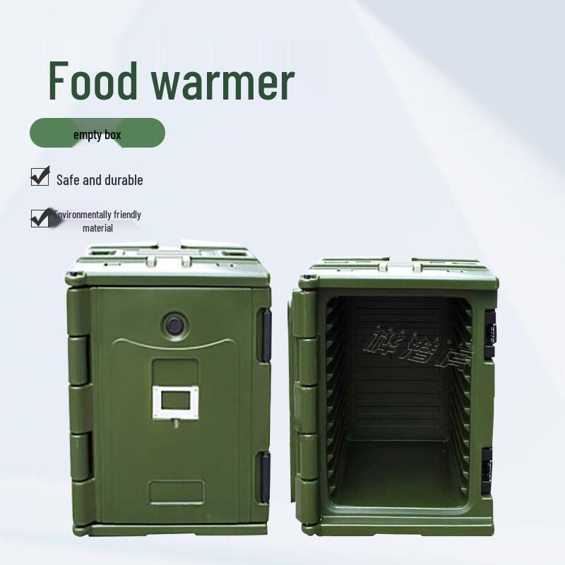 Huqianhu 90L Rotomolded Insulated Food & Meal Box