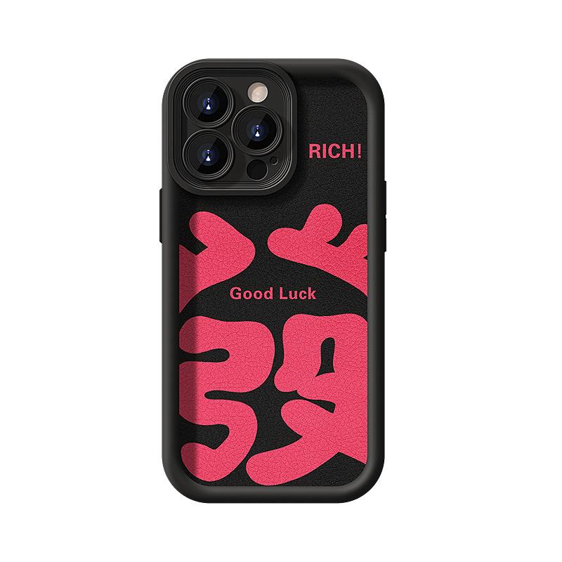 

Черный кот Подходит для Apple 16PRO Чехол для мобильного телефона из овчины Huawei OPPO Xiaomi Vivo Мягкий силикон 15/14 iPhone 16