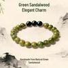Green Sandalwood Bracelet with Black Obsidian & Red Agate Beads, Five Elements Wood Design for Men & Women, Cultural Plaything.
