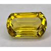 Yellow Sapphire Natural 13-15 Ct Fancy Cut Fabulous Certified Loose Gemstone