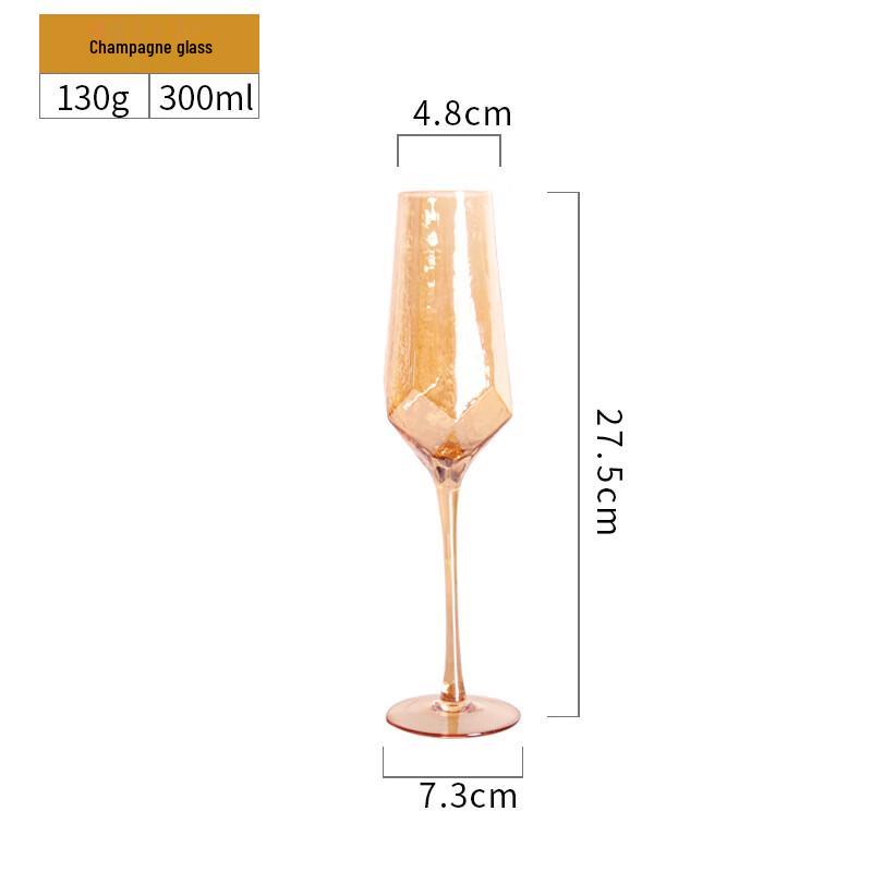 Amber Hammered Stemmed Glass