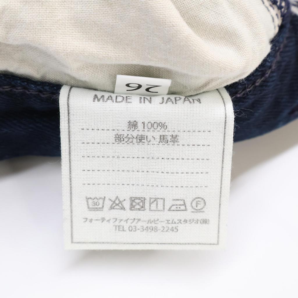 45R 100% cotton denim pants Bottoms 26 blueUsed