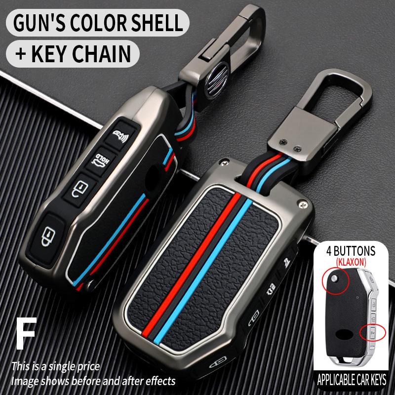 Interior Mouldings Zinc Alloy  Car Key Case Cover for KIA Ceed 2023 CD Forte 2018 2019 2021 Cerato 2019 K3 Gt Seltos Sportage 20