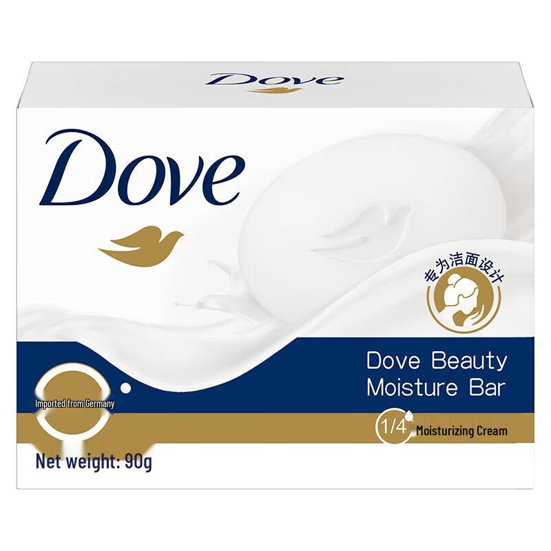 Dove Moisturizing Shower Essentials Set