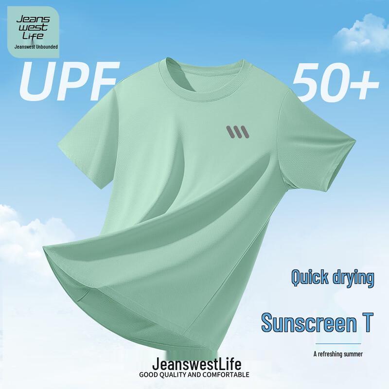 JEANSWEST LIFE Men s UPF50+ Quick-Dry Short Sleeve T-Shirt M