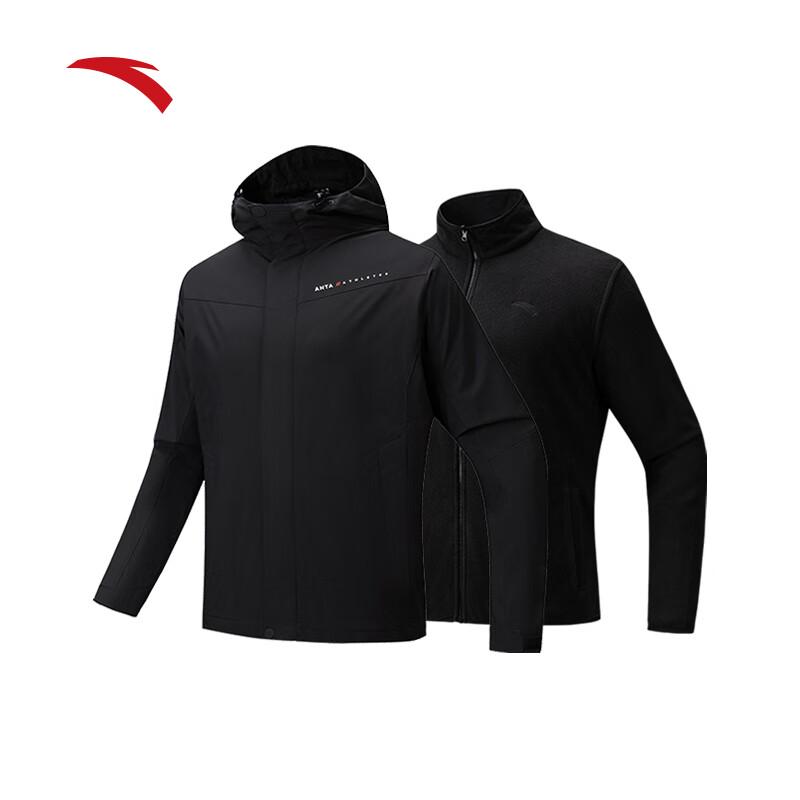 Anta Men s 3-in-1 Fleece Lined Hooded Winter Jacket L