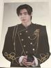 [USED] ENHYPEN WORLD Pop-Up Sunghoon Mini Poster