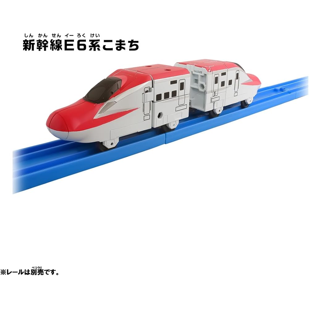 Takara Tomy Plarail SGX02 Shinkalion E6 Komachi Toy Train for Ages 3 and Up