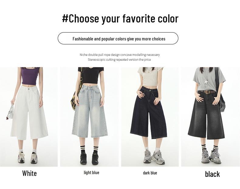 Women's American Retro High Waist Seven-Point Denim Shorts - Spring/Summer 2026, Slimming Wide-Leg Mid-Length Design.