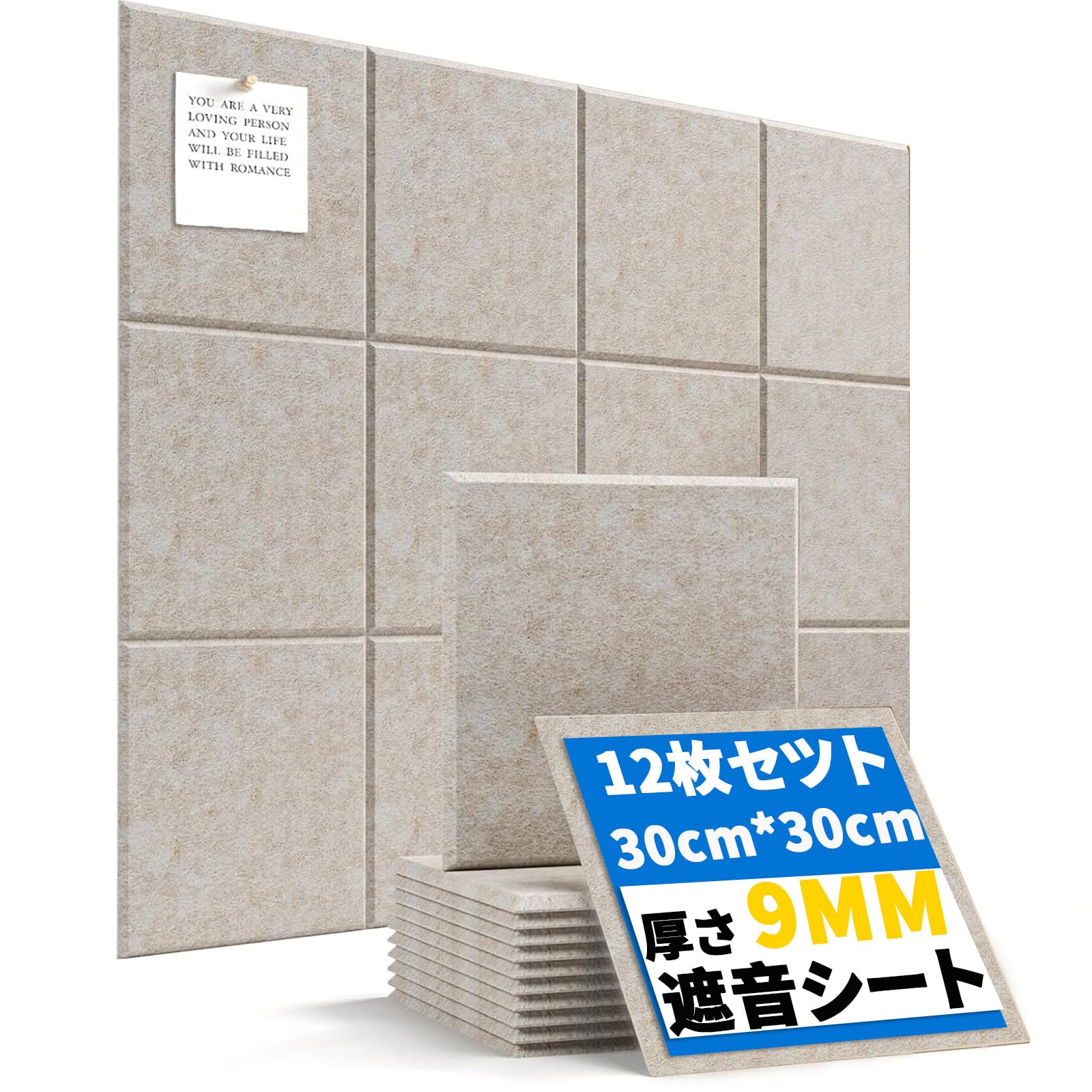 

NODIBRO 12-Piece Soundproofing Sheet, Soundproof Wall Panels, High-Density Square Panels, Soundproofing Boards, Removable, Noise Reduction for Window