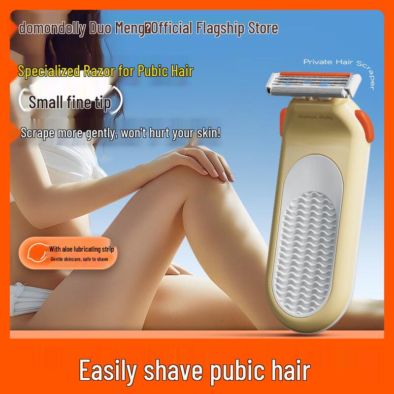 Women s Private Area Shaving Razor