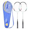 2pcs Aluminum Alloy Nylon Badminton Racket Indoor Outdoor Sports Training Racquet for Competition Training