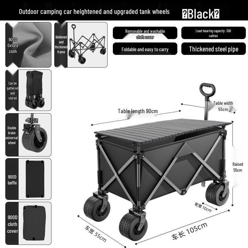 Collapsible Off-Road Metal Camping Trolley