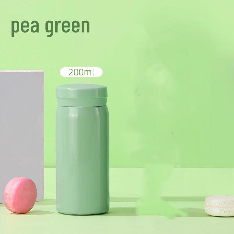 

BEANBEANLOVE 316 Stainless Steel Mini Insulated Bottle