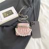 Bag women's bag 2025 autumn new Korean version fashion pleated shoulder bag pearl portable mini square bag
