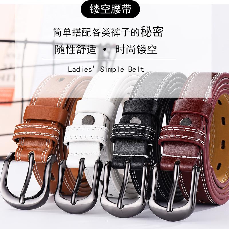 Double-Line Men'S And Women'S Belts, Young Students' Hollowed-Out Versatile Thin Belts, Denim Dress Belts