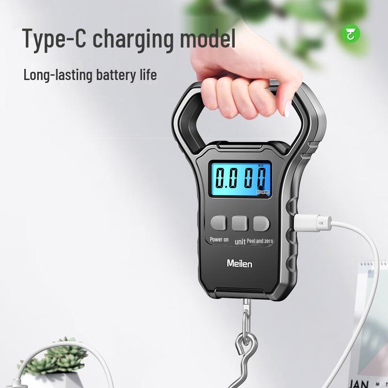 Meilin 50kg Portable Digital Handheld Scale (CN Version)