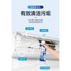 Household No Rinse No Disassembly Multifunctional Foam Air Conditioner Cleaner