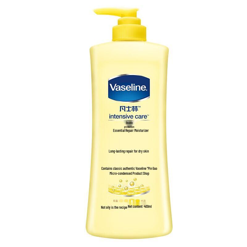 

Vaseline Intensive Care Lotion